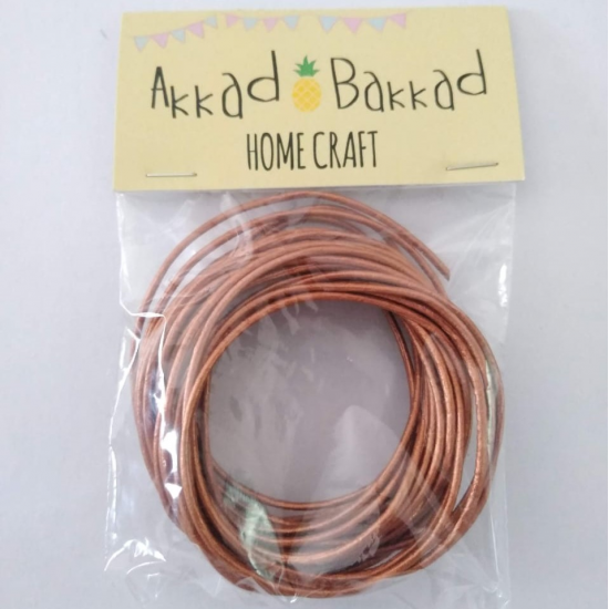 Rust coloured leather cord