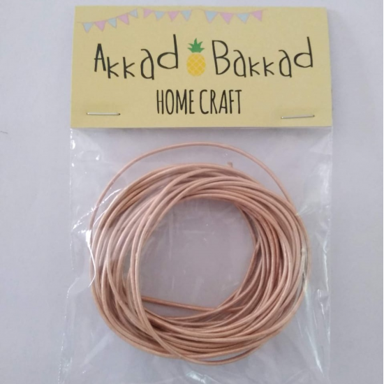 Sea shell coloured leather cord